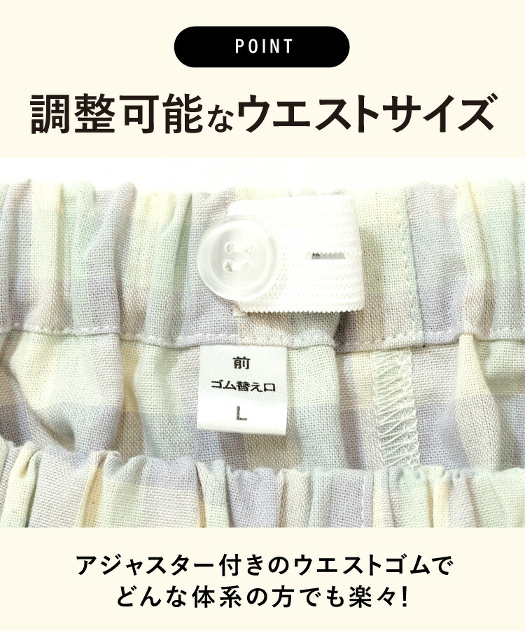 パジャマ レディース 綿100% 長袖 前開き 春 夏 秋 シーチング 丸襟 テーラー襟 チェック ストライプ 部屋着 母の日 ルームウェア シンプル 大人用 女性用 コットン100％ 入院 マタニティ Ｍ Ｌ サイズ