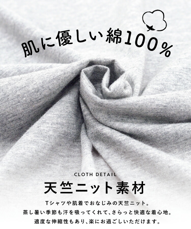 パジャマ レディース 前開き 長袖 春 秋 綿100％ ダブルガーゼ 無地 チェック ドット 水玉 かわいい ふんわり 入院 マタニティ 部屋着 母の日 ウエスト調整ボタン付き ルームウェア 大人用 コットン100％ ルームサプリ Room suppli Ｍ Ｌ