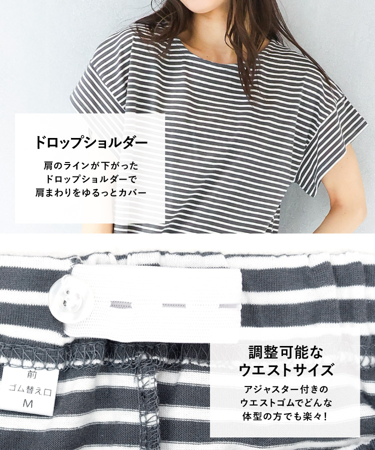 パジャマ レディース 前開き 長袖 春 秋 綿100％ ダブルガーゼ 無地 チェック ドット 水玉 かわいい ふんわり 入院 マタニティ 部屋着 母の日 ウエスト調整ボタン付き ルームウェア 大人用 コットン100％ ルームサプリ Room suppli Ｍ Ｌ