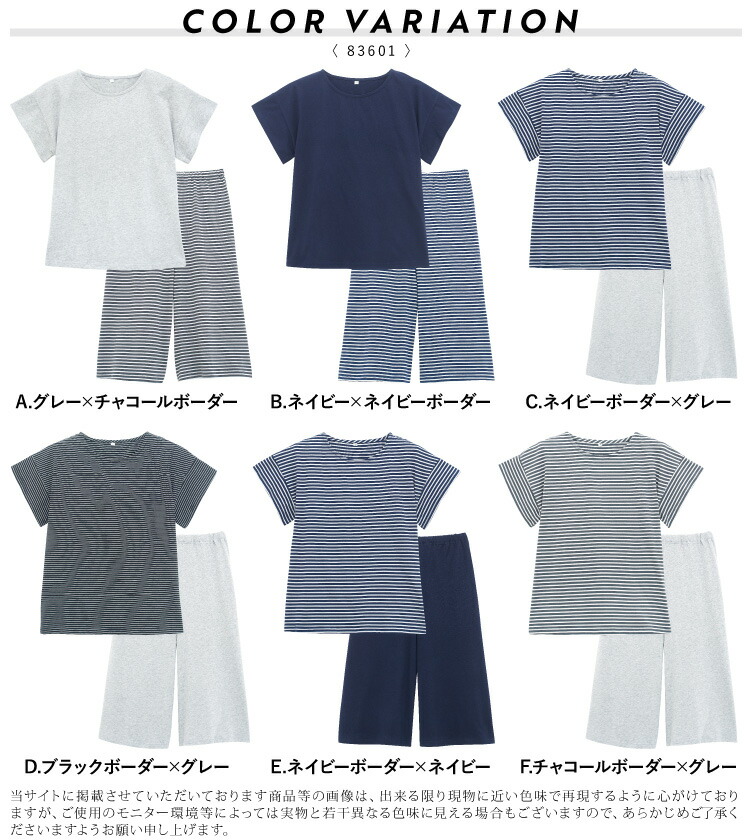 パジャマ レディース 前開き 長袖 春 秋 綿100％ ダブルガーゼ 無地 チェック ドット 水玉 かわいい ふんわり 入院 マタニティ 部屋着 母の日 ウエスト調整ボタン付き ルームウェア 大人用 コットン100％ ルームサプリ Room suppli Ｍ Ｌ