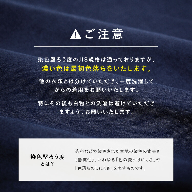 マタニティ パジャマ 部屋着 前開き 春 秋 長袖 パウダーストレッチ 授乳 授乳服 授乳口付き スナップ ボタン 無地 スヌーピー 花柄 ウエスト調整パンツ 伸縮 レディース 妊婦 産前 産後 M L LL 2L サイズ