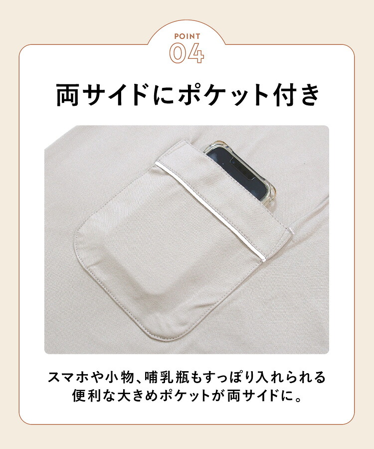 マタニティ パジャマ 授乳 前開き 可愛い 長袖 秋 春 通年 入院 ルームウェア 部屋着 上下セット パウダーストレッチ 授乳服 授乳口付き ボタン 無地 花柄 おしゃれ ワンピース ウエスト調整パンツ 伸縮 レディース 妊婦 産前 産後 プレゼント ギフト M L LL 2L