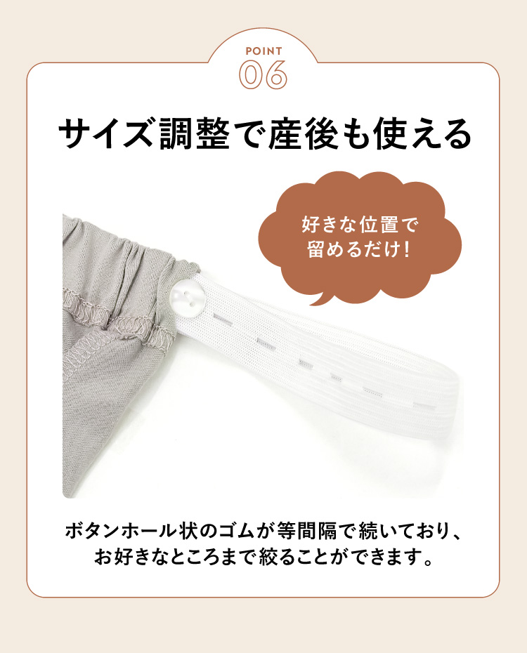 マタニティ パジャマ 授乳 前開き 可愛い 長袖 秋 春 通年 入院 ルームウェア 部屋着 上下セット パウダーストレッチ 授乳服 授乳口付き ボタン 無地 花柄 おしゃれ ワンピース ウエスト調整パンツ 伸縮 レディース 妊婦 産前 産後 プレゼント ギフト M L LL 2L