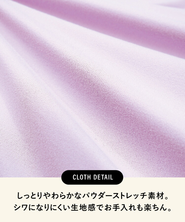 授乳口付き マタニティ パジャマ ワンピース ネグリジェ 長袖 前開き ストレッチ ロング丈 パウダーストレッチ素材 春 秋 無地 ストライプ 花柄 レディース  産前 産後 授乳 M L LL