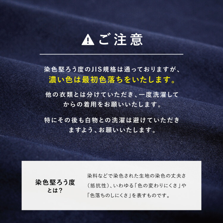 授乳口付き マタニティ パジャマ ワンピース ネグリジェ 長袖 前開き ストレッチ ロング丈 パウダーストレッチ素材 春 秋 無地 ストライプ 花柄 レディース  産前 産後 授乳 M L LL