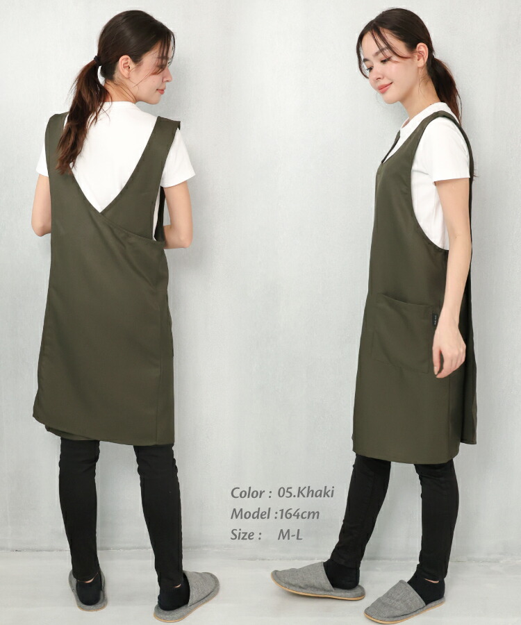 撥水 エプロン おしゃれ 無地 撥水加工 かぶるだけ レディース バッククロス シンプル カフェ パティシエ 保育士 ロング丈 ポリエステル100% ポケット付き ノーアイロン シワになりにくい 大きいサイズ Ｍ〜Ｌ 3L〜4L