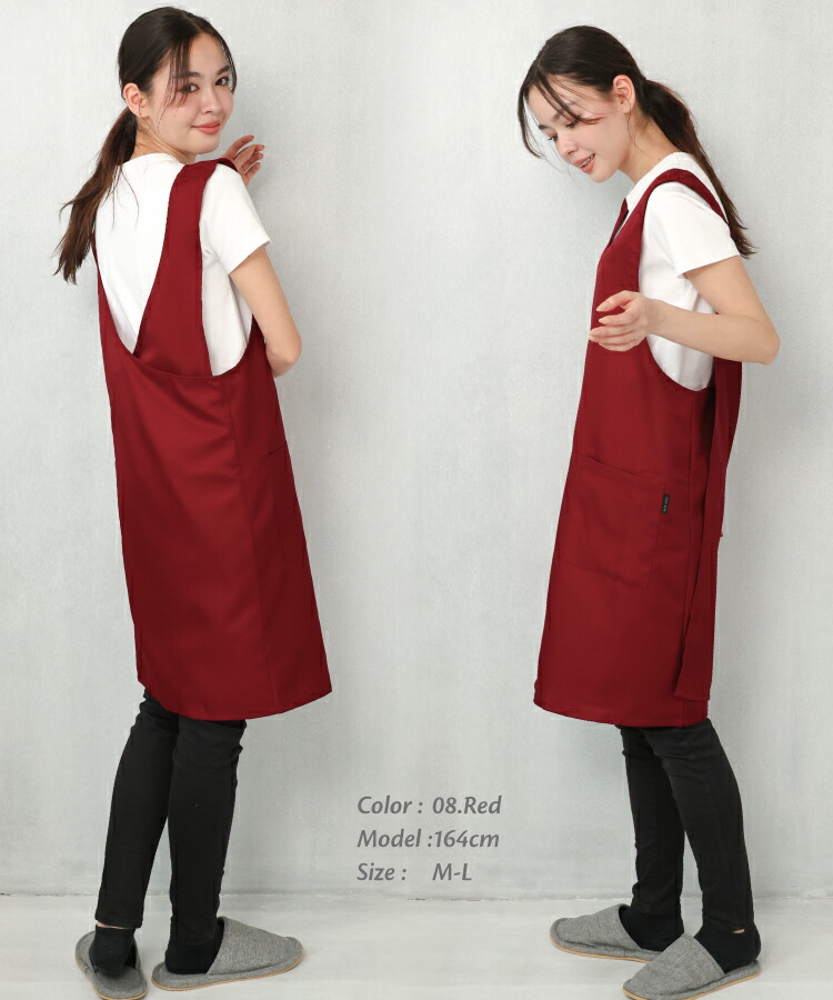 撥水 エプロン おしゃれ 無地 撥水加工 かぶるだけ レディース バッククロス シンプル カフェ パティシエ 保育士 ロング丈 ポリエステル100% ポケット付き ノーアイロン シワになりにくい 大きいサイズ Ｍ〜Ｌ 3L〜4L