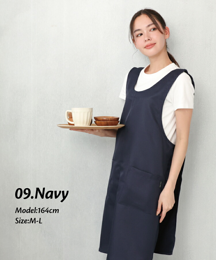 撥水 エプロン おしゃれ 無地 撥水加工 かぶるだけ レディース バッククロス シンプル カフェ パティシエ 保育士 ロング丈 ポリエステル100% ポケット付き ノーアイロン シワになりにくい 大きいサイズ Ｍ〜Ｌ 3L〜4L
