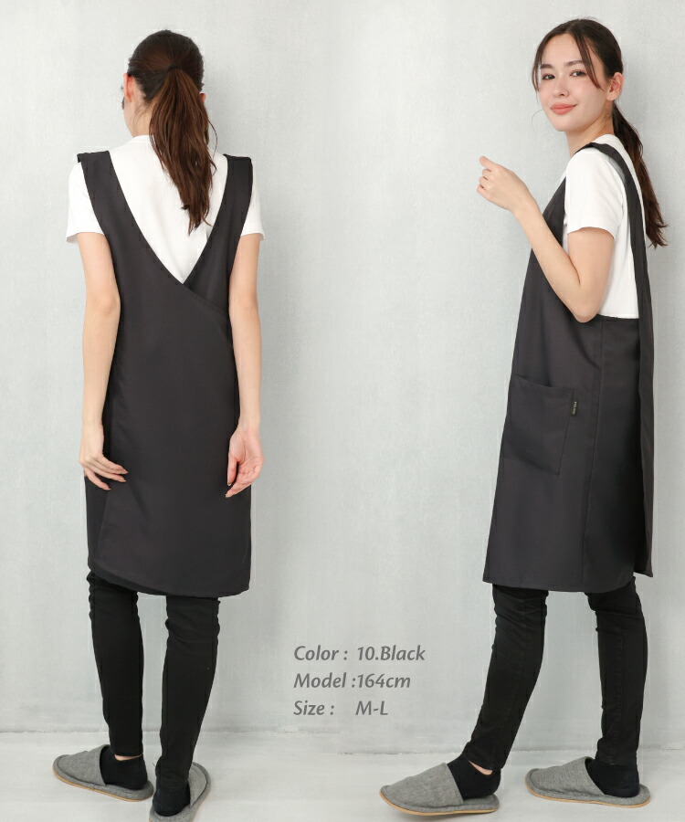 撥水 エプロン おしゃれ 無地 撥水加工 かぶるだけ レディース バッククロス シンプル カフェ パティシエ 保育士 ロング丈 ポリエステル100% ポケット付き ノーアイロン シワになりにくい 大きいサイズ Ｍ〜Ｌ 3L〜4L
