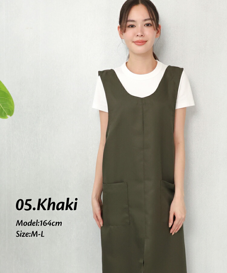 撥水 エプロン おしゃれ 無地 撥水加工 かぶるだけ レディース