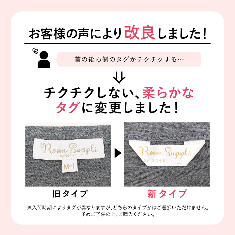 トラベルパジャマ ポーチ付き 長袖 ネグリジェ パジャマ ワンピース