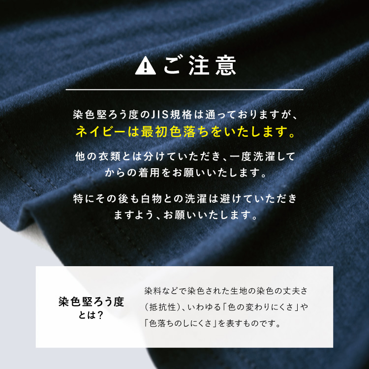 トラベルパジャマ ポーチ付き 長袖 ネグリジェ パジャマ ワンピース