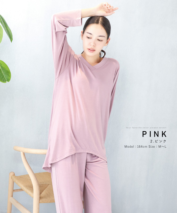 トラベルパジャマ ポーチ付き パジャマ レディース 長袖 春 かぶりタイプ 天竺素材 ストレッチ素材 Ｖネック 巾着付き 収納 おしゃれ 旅行用  お泊り 母の日 かわいい 秋 M〜L LL 2L 