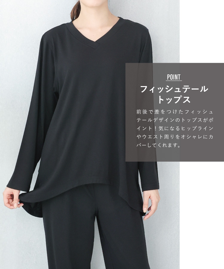 トラベルパジャマ ポーチ付き パジャマ レディース 長袖 春 かぶりタイプ 天竺素材 ストレッチ素材 Ｖネック 巾着付き 収納 おしゃれ 旅行用  お泊り 母の日 かわいい 秋 M〜L LL 2L 