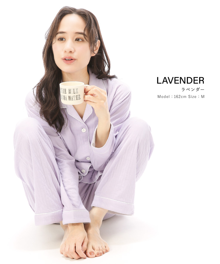 接結ニット パジャマ レディース 長袖 前開き 裏 綿100％ 無地  秋 かわいい テーラー襟 襟なし Ｍ Ｌ ＬＬ