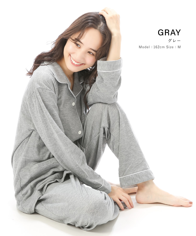 接結ニット パジャマ レディース 長袖 前開き 裏 綿100％ 無地  秋 かわいい テーラー襟 襟なし Ｍ Ｌ ＬＬ