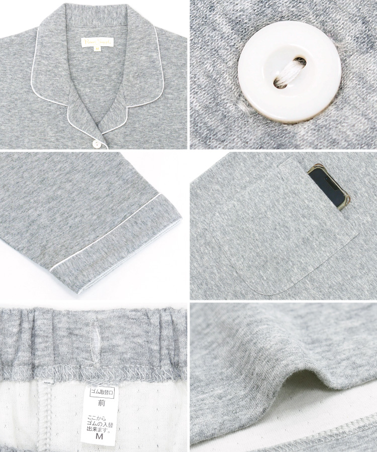 接結ニット パジャマ レディース 長袖 前開き 裏 綿100％ 無地  秋 かわいい テーラー襟 襟なし Ｍ Ｌ ＬＬ