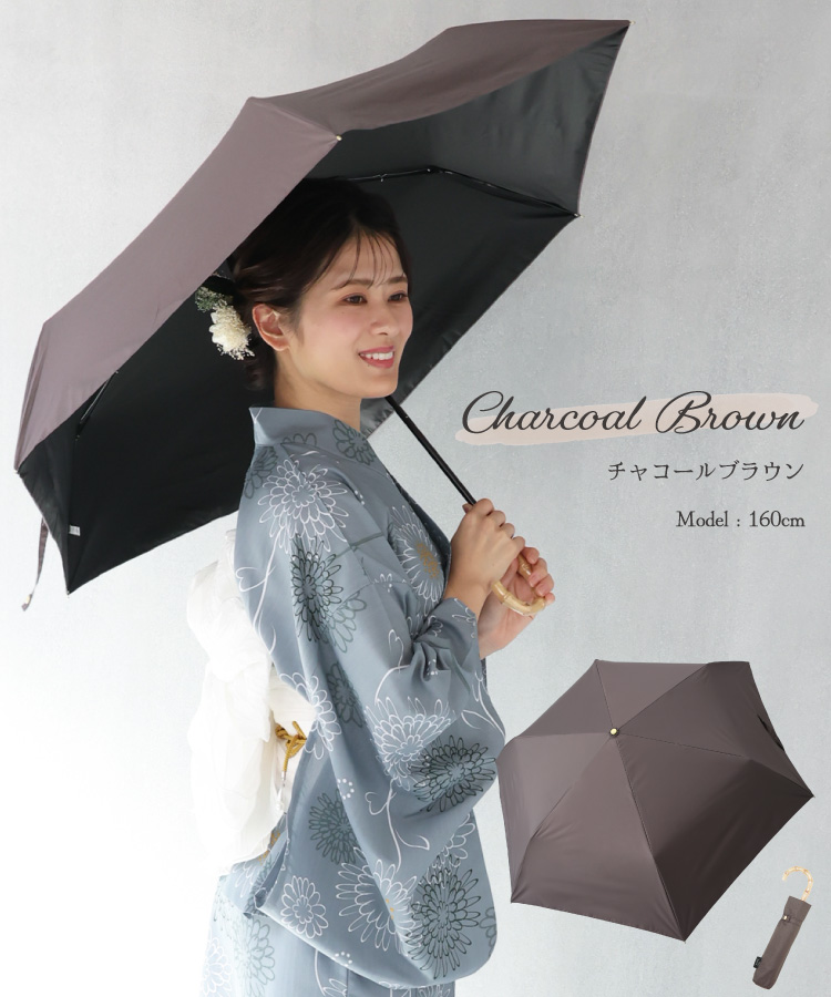 日傘 折りたたみ 完全遮光 遮光率100％ 傘 軽量 約240g 3段折りたたみ傘 6本骨 手開き 反射防止 遮熱 uvカット 紫外線対策 日焼け対策 メンズ レディース 撥水 折り畳み傘 バンブー おりたたみ傘 晴雨兼用