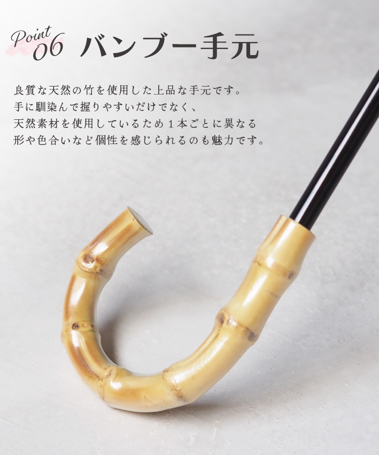 日傘 折りたたみ 完全遮光 遮光率100％ 傘 軽量 約240g 3段折りたたみ傘 6本骨 手開き 反射防止 遮熱 uvカット 紫外線対策 日焼け対策 メンズ レディース 撥水 折り畳み傘 バンブー おりたたみ傘 晴雨兼用