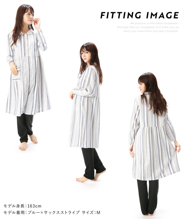 ★今だけお値下げ★ 新品　綿100 トップバリュー　ふんわり柔らかネルパジャマ 楽天市場】ルームウェア 上下セット レディース 3重ガーゼ 綿100