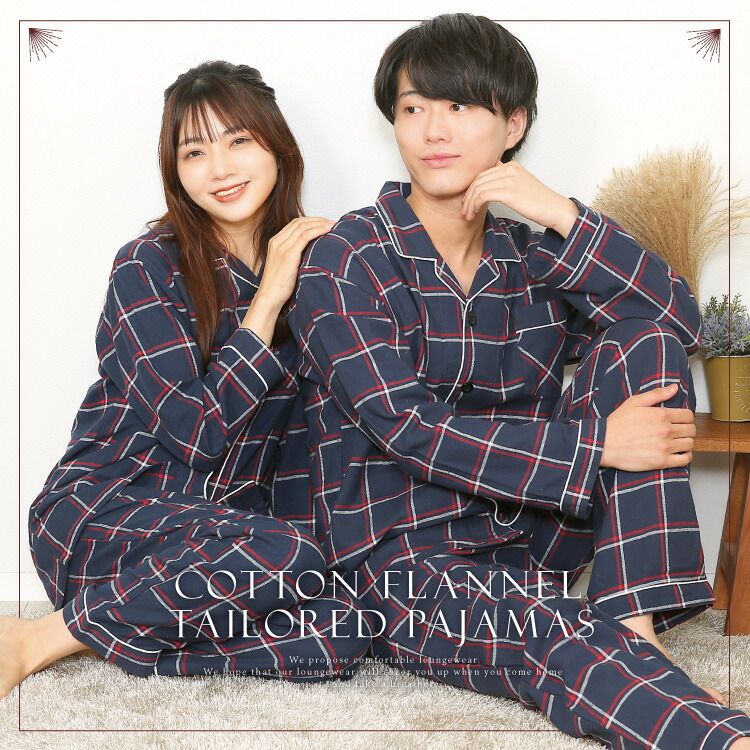 ◇Lounge wear◇ラウンジウェア◇デニムパンツメンズ レディース - パンツ