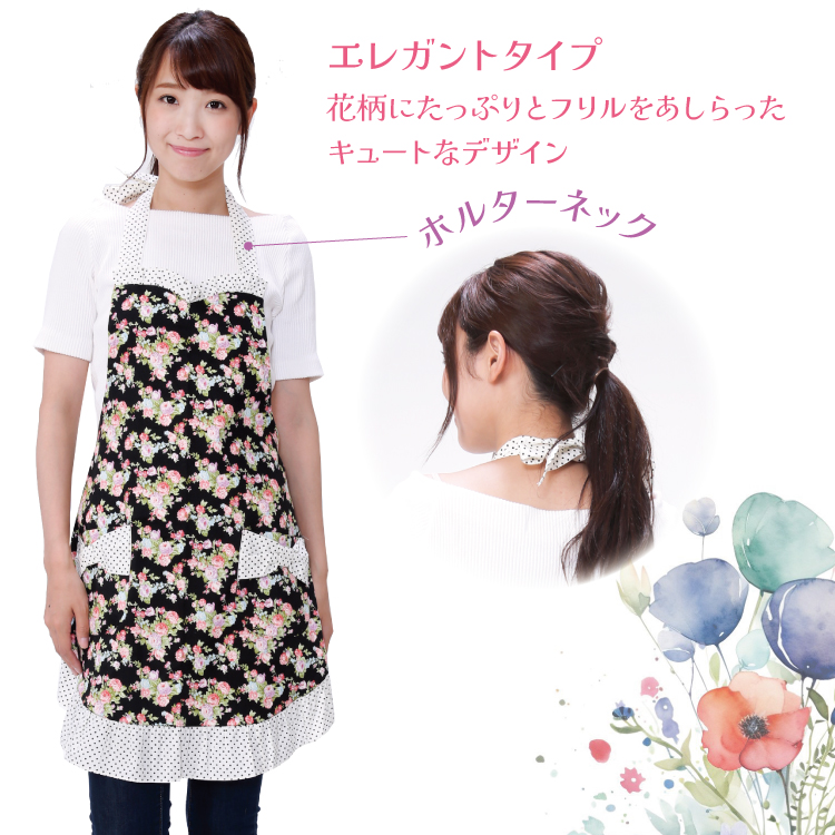ハンドメイド子供服 上品なネイビーカラーの花柄前掛けエプロンワンピース CHOPIN キッズ 子供服 女の子 小花 プリント ワンピース