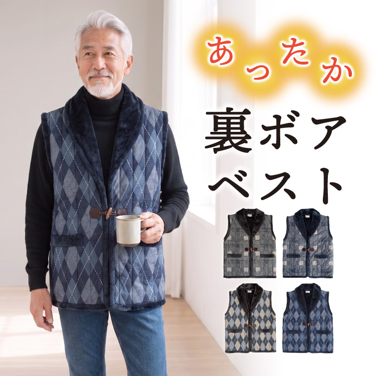 ON NISHIKI-Yahoo!店 - パジャマ・ルームウェア｜Yahoo!ショッピング