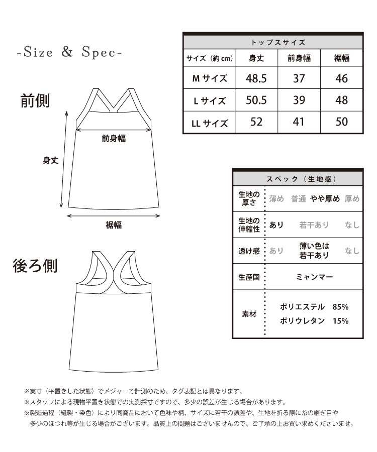 ヨガウェア トップス ヨガ トップス タンクトップ カップ付き ブラトップ レディース 水陸両用 ヨガウエア かわいい 無地 スポーツ  y9-96012-3all : 96012-3all : Nishiki-Yahoo!店 - 通販 - Yahoo!ショッピング