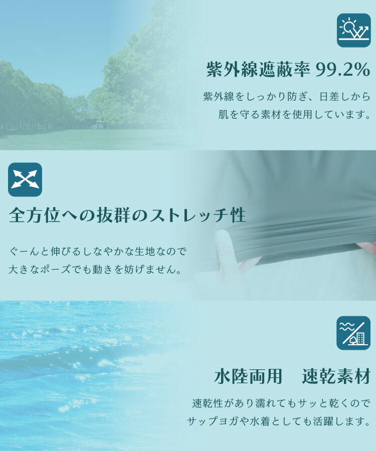 ヨガウェア トップス タンクトップ カップ付き ブラトップ 水着 インナー レディース 水陸両用 ホットヨガ ジム ピラティス 体型カバー ストレッチ 速乾 UVカット おしゃれ かわいい 無地 タイダイ柄 プール サップヨガ M L LL 2L 大きいサイズ yoga