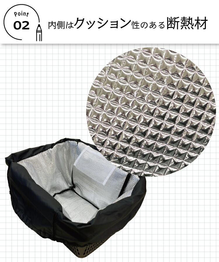 2WAY 保冷リュック レジカゴバッグ 保冷バッグ 大容量 軽量 保冷 エコバッグ 折りたたみ トートバッグ レジかごバッグ 男女兼用 多機能 長さ調節可能 たためる 巾着 断熱材 おしゃれ 黒 グレー レジバッグ 買い物 無地 収納 リュックサック バック