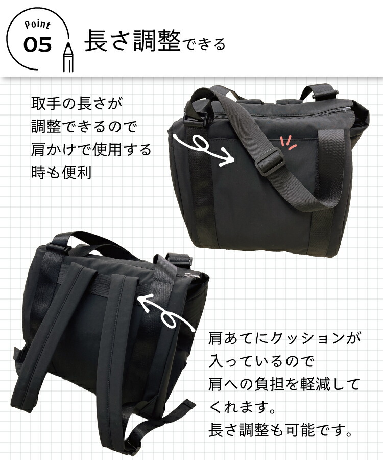 2WAY 保冷リュック レジカゴバッグ 保冷バッグ 大容量 軽量 保冷 エコバッグ 折りたたみ トートバッグ レジかごバッグ 男女兼用 多機能 長さ調節可能 たためる 巾着 断熱材 おしゃれ 黒 グレー レジバッグ 買い物 無地 収納 リュックサック バック