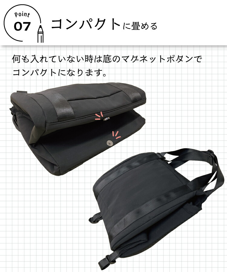 2WAY 保冷リュック レジカゴバッグ 保冷バッグ 大容量 軽量 保冷 エコバッグ 折りたたみ トートバッグ レジかごバッグ 男女兼用 多機能 長さ調節可能 たためる 巾着 断熱材 おしゃれ 黒 グレー レジバッグ 買い物 無地 収納 リュックサック バック