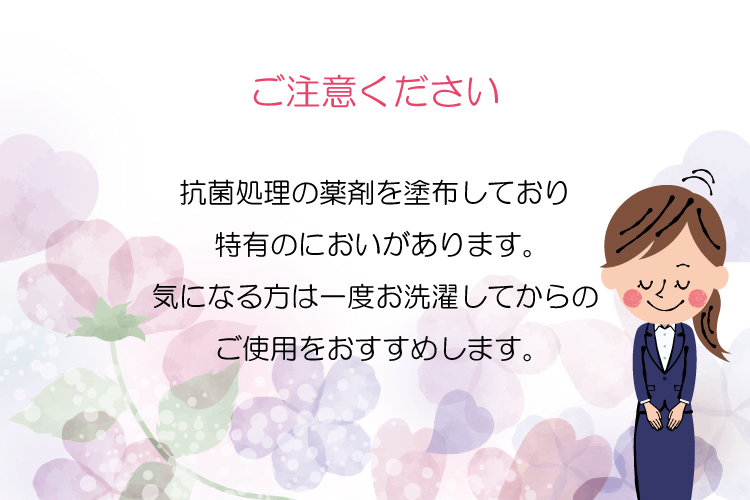 割烹着 白 かっぽう着 和装用 洋装用 ロング丈 選べる丈 着物 きもの 和服 無地 カッポー着 割ぽう着 エプロン  フォーマル かわいい おしゃれ 給食 家事 研究室 母の日 お母さん プレゼント Ｍ Ｌ サイズ k103 k104