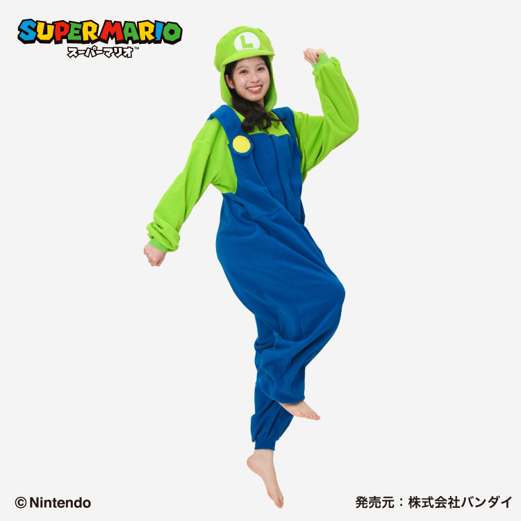 スーパーマリオ 着ぐるみ 大人用 ルイージ スーパーマリオブラザーズ