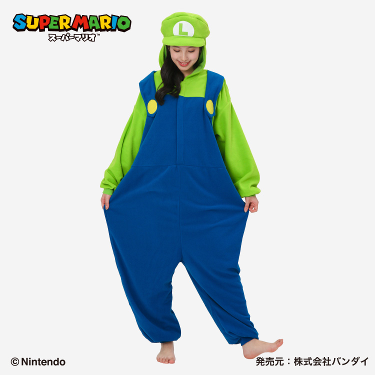 スーパーマリオ 着ぐるみ 大人用 ルイージ スーパーマリオブラザーズ