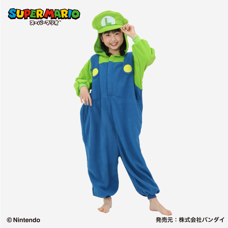 スーパーマリオ 着ぐるみ 子供用 ルイージ スーパーマリオブラザーズ