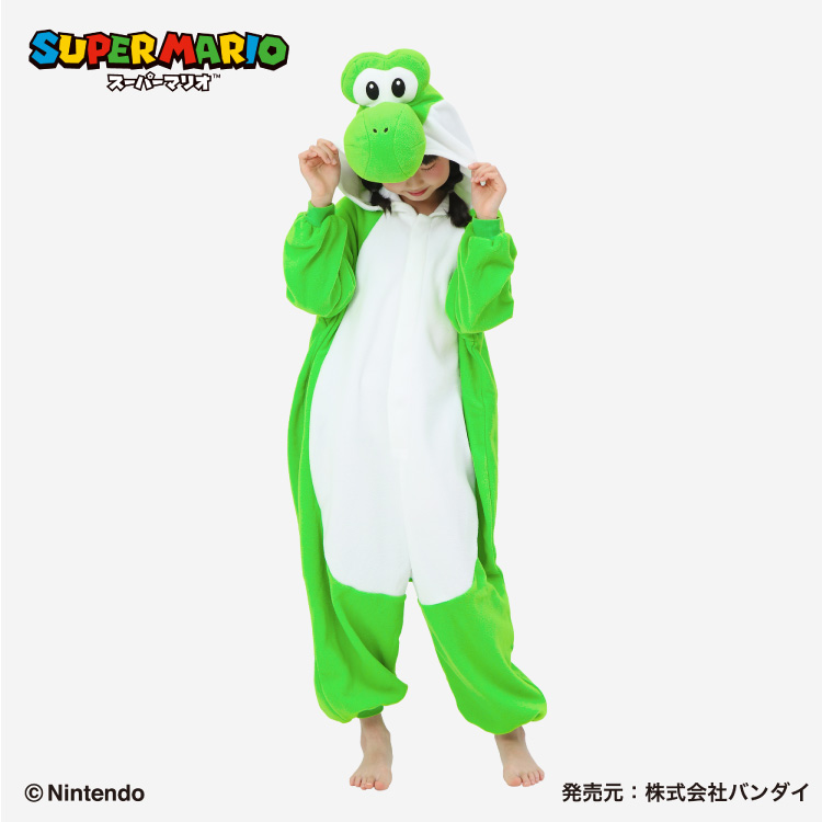スーパーマリオ 着ぐるみ 子供用 ヨッシー スーパーマリオブラザーズ