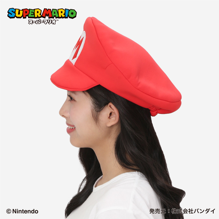 BANDAI（バンダイ） 着ぐるみキャップ 帽子 被り物 マリオ