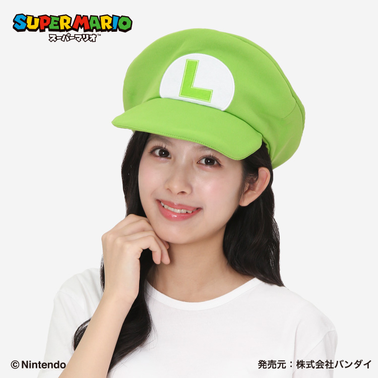 BANDAI（バンダイ） 着ぐるみキャップ 帽子 被り物 ルイージ スーパー