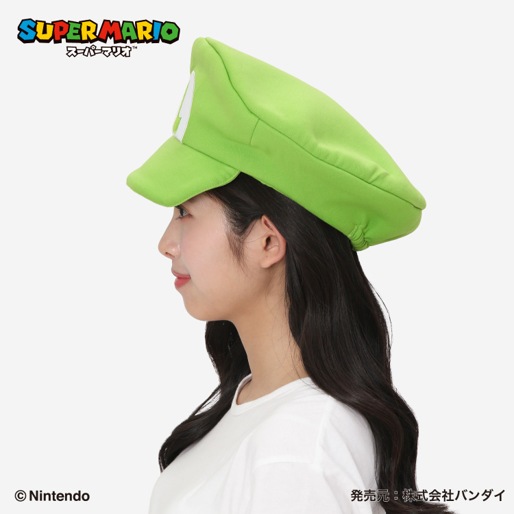 BANDAI（バンダイ） 着ぐるみキャップ 帽子 被り物 ルイージ スーパー