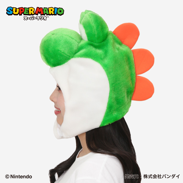 着ぐるみキャップ 帽子 被り物 ヨッシー スーパーマリオ キャラクター