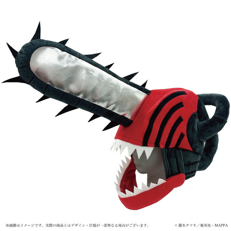デラックスキャップ 着ぐるみキャップ チェンソーマン デンジ ポチタ 大人用 帽子 ハロウィン ハロウィーン かぶりもの 被り物 プチハロウィン イベント コスプレ 仮装 学祭 USJ