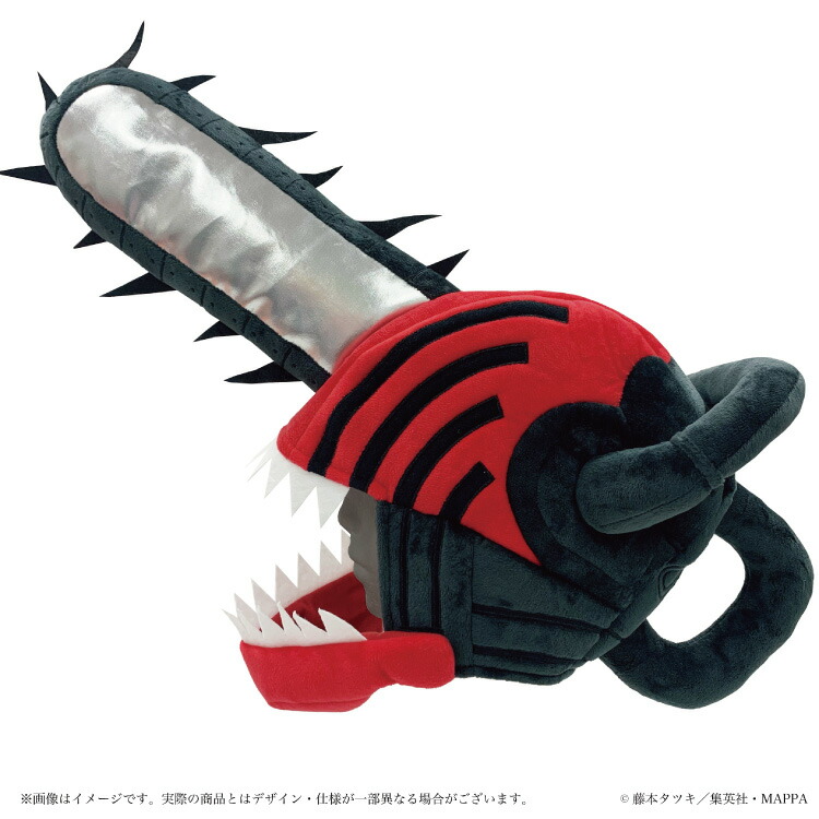 デラックスキャップ 着ぐるみキャップ チェンソーマン デンジ ポチタ 大人用 帽子 ハロウィン ハロウィーン かぶりもの 被り物 プチハロウィン イベント コスプレ 仮装 学祭 USJ