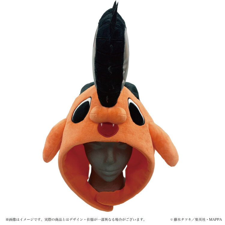 デラックスキャップ 着ぐるみキャップ チェンソーマン デンジ ポチタ 大人用 帽子 ハロウィン ハロウィーン かぶりもの 被り物 プチハロウィン イベント コスプレ 仮装 学祭 USJ