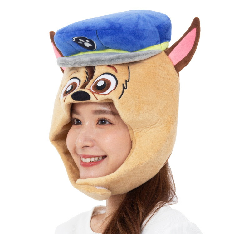 キャップ 着ぐるみキャップ パウパトロール チェイス パウ・パトロール  大人用 帽子 ハロウィン ハロウィーン かぶりもの 被り物 プチハロウィン イベント コスプレ 仮装 学祭 USJ 忘年会 サザック SAZAC