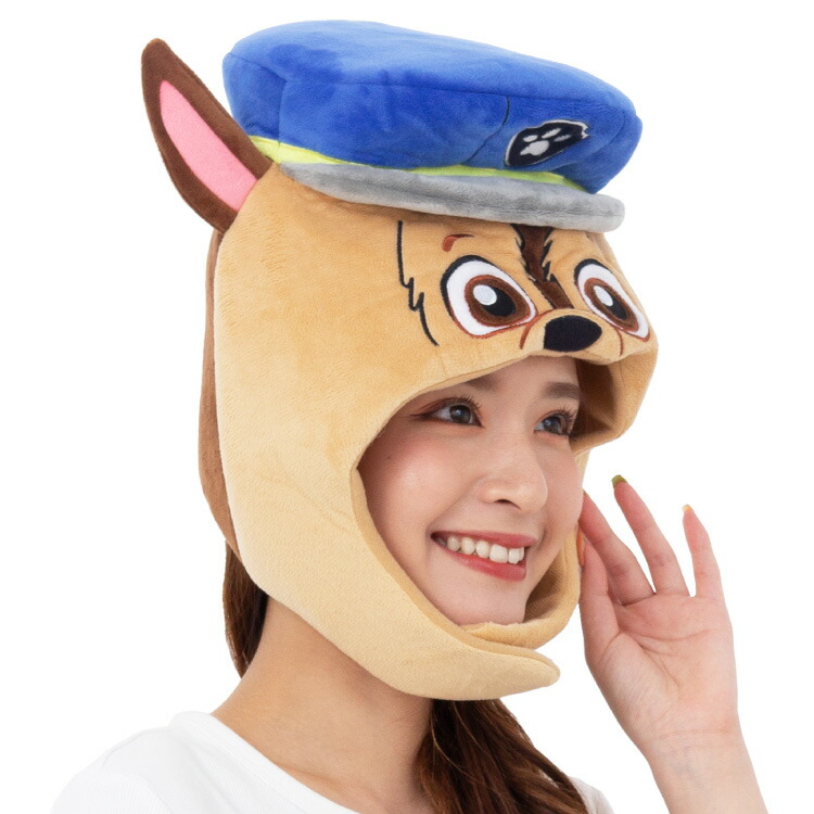 キャップ 着ぐるみキャップ パウパトロール チェイス パウ・パトロール  大人用 帽子 ハロウィン ハロウィーン かぶりもの 被り物 プチハロウィン イベント コスプレ 仮装 学祭 USJ 忘年会 サザック SAZAC