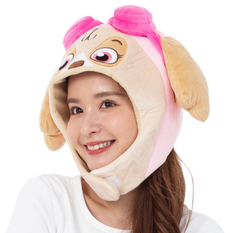 キャップ 着ぐるみキャップ パウパトロール スカイ パウ・パトロール  大人用 帽子 ハロウィン ハロウィーン かぶりもの 被り物 プチハロウィン イベント コスプレ 仮装 学祭 USJ 忘年会 サザック SAZAC