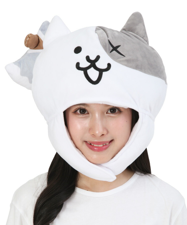 デラックスキャップ 着ぐるみキャップ 大人用 ベルボア にゃんこ大戦争 バトルネコ キャラクター ハロウィン 衣装 変装 変身 コスチューム 帽子 ギフト コスプレ 仮装 学祭 USJ 忘年会 イベント サザック SAZAC