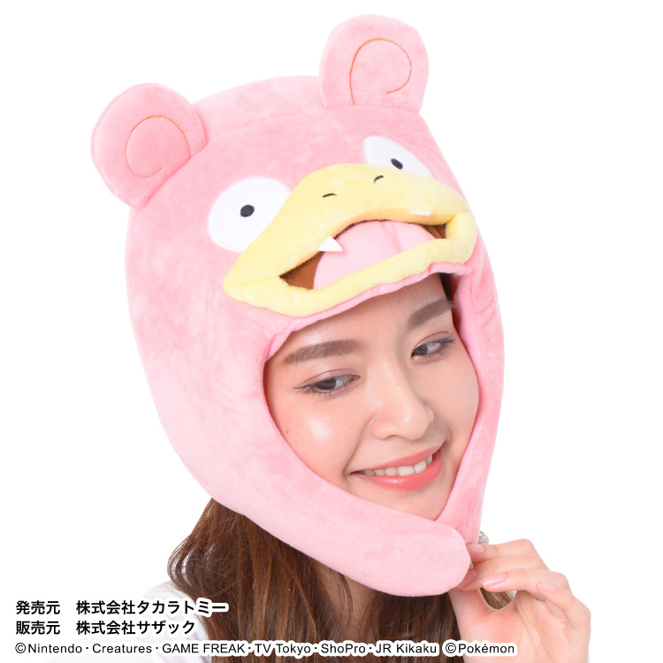 キャップ 着ぐるみキャップ 大人用 ベルボア ヤドン