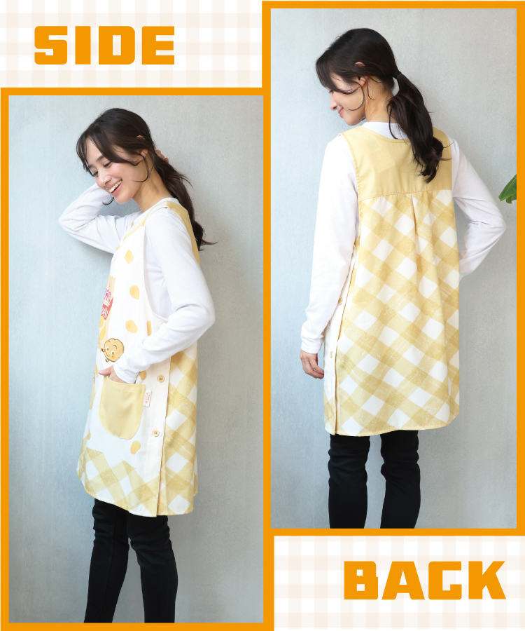 エプロン 保育士 キャラクター エプロン お菓子 カルビー ポテトチップス コンソメパンチ うすしお じゃがりこ さやえんどう かぶるだけ かわいい レトロ ポケット付き サイドボタン 速乾性 ノーアイロン M〜L サイズ